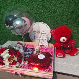 LEVEL UP LOVE BASKET