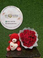 Valentines Day Flower Bouquet Gift In Islamabad